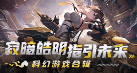 灵魂摆渡